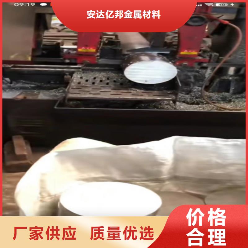 316L不锈钢钢管质量好_服务好