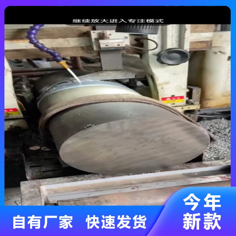 批发316L不锈钢圆管的厂家