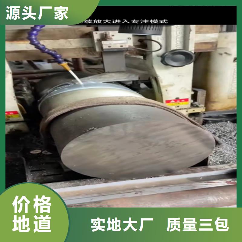 316L不锈钢管价格实在的厂家