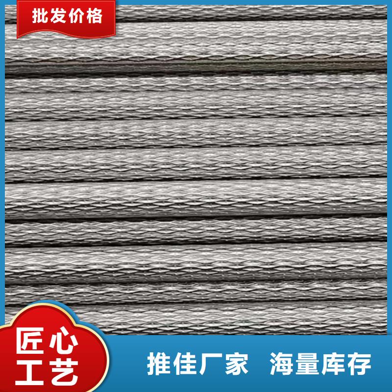 316L不锈钢圆管厂家好口碑