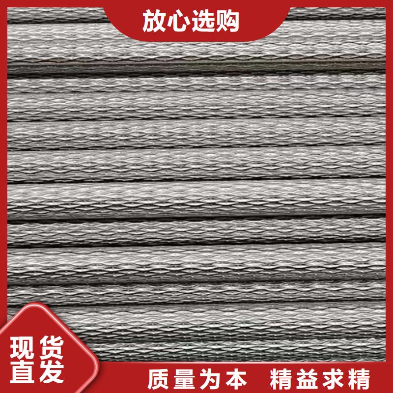 批发316L不锈钢管_诚信企业