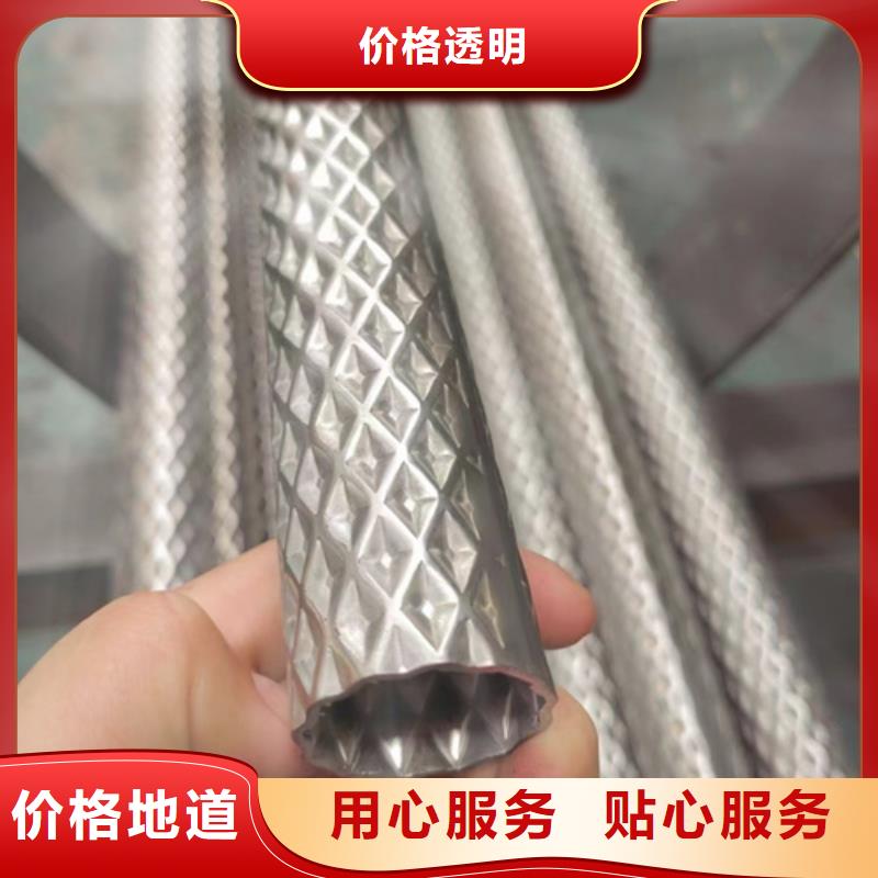316L不锈钢管316L不锈钢管价格