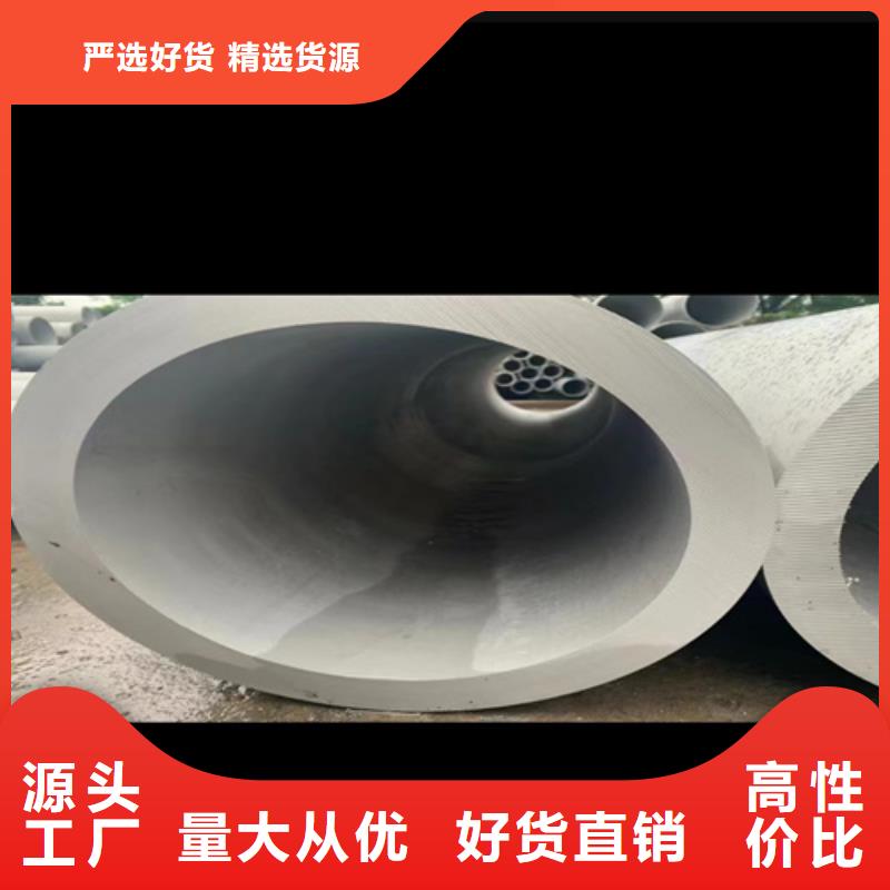 316L不锈钢角钢多种规格