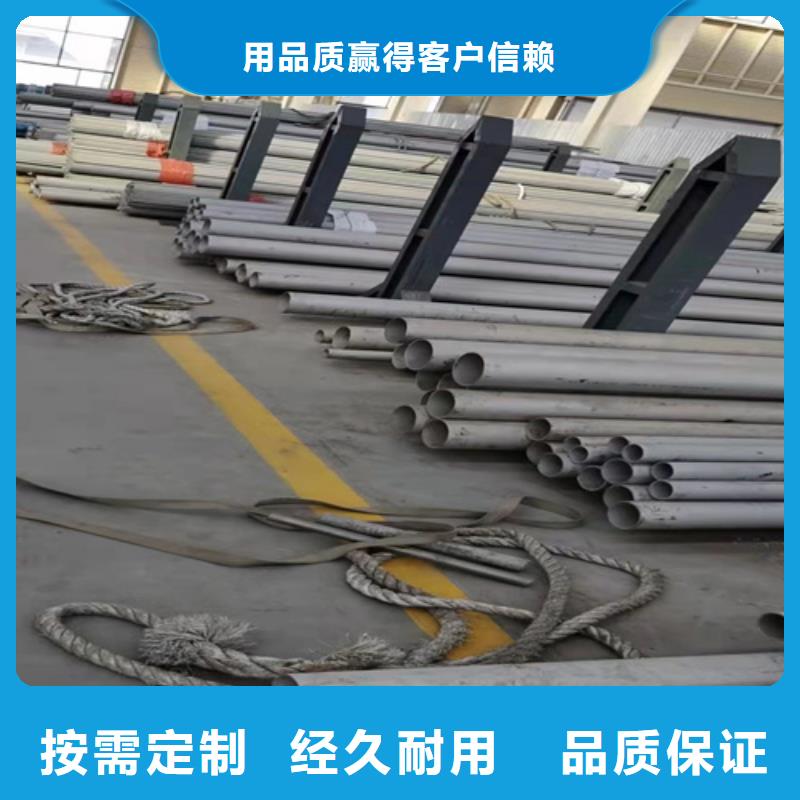 316L不锈钢角钢多种规格