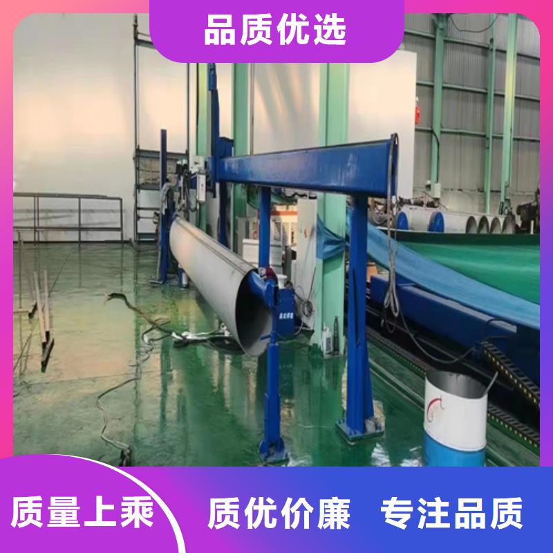 批发不锈钢316L钢管的批发商