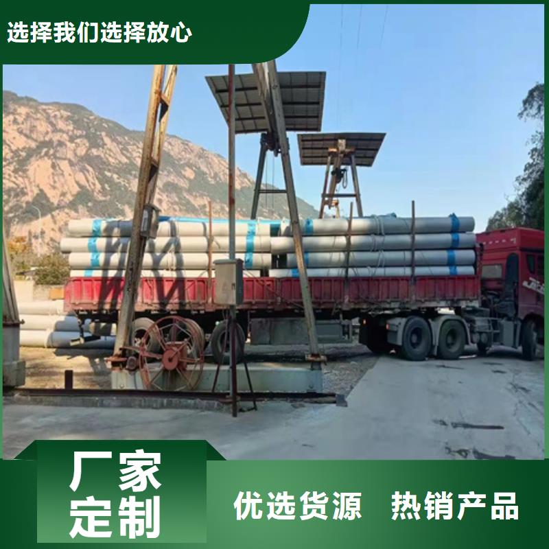 价格低的316L不锈钢管实体厂家