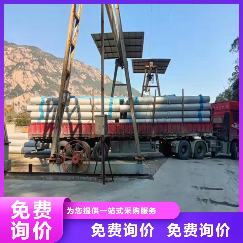 316L不锈钢圆管厂家好口碑