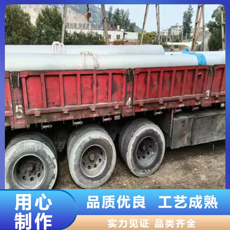 316L不锈钢圆管专业供应商