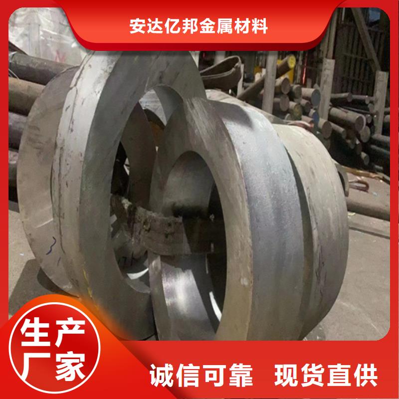 316L不锈钢无缝管生产厂家|316L不锈钢无缝管定制