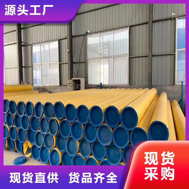 TP316L不锈钢管厂家批发供应