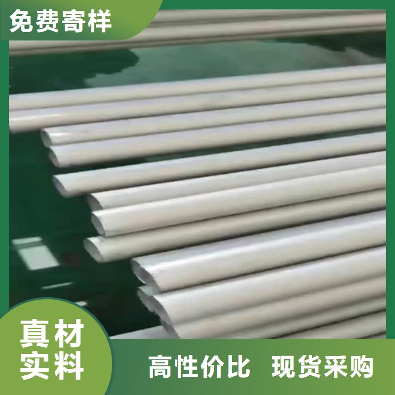 优选不锈钢316L钢管