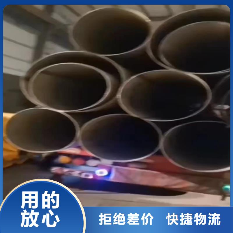 不锈钢焊管316L本市配送