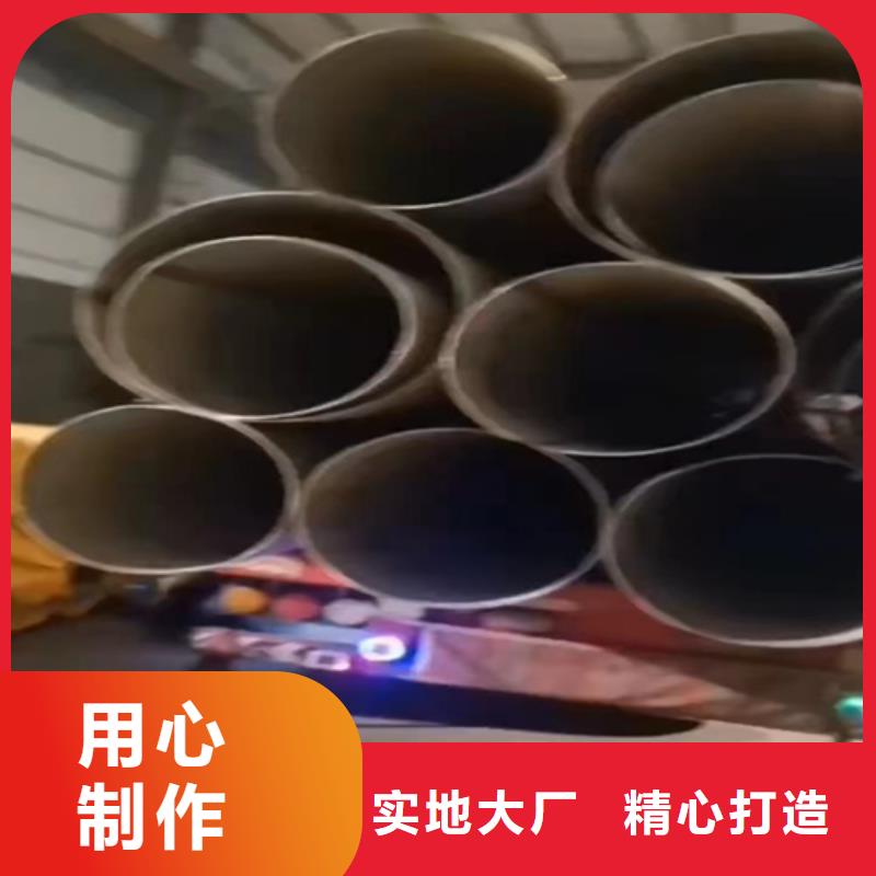 316L不锈钢焊管经久好用
