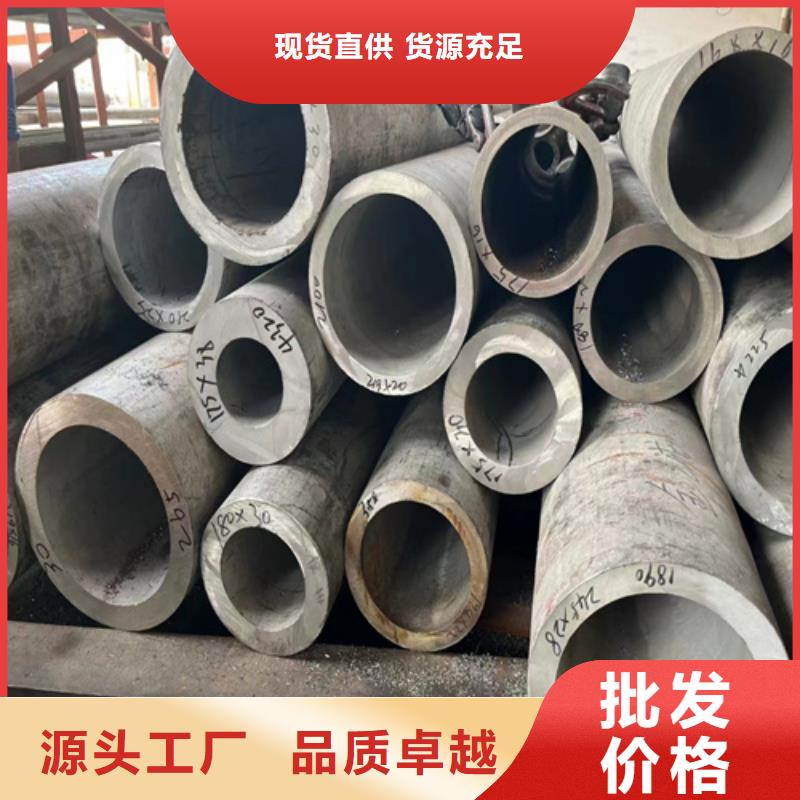 316不锈钢焊管-点击了解更多