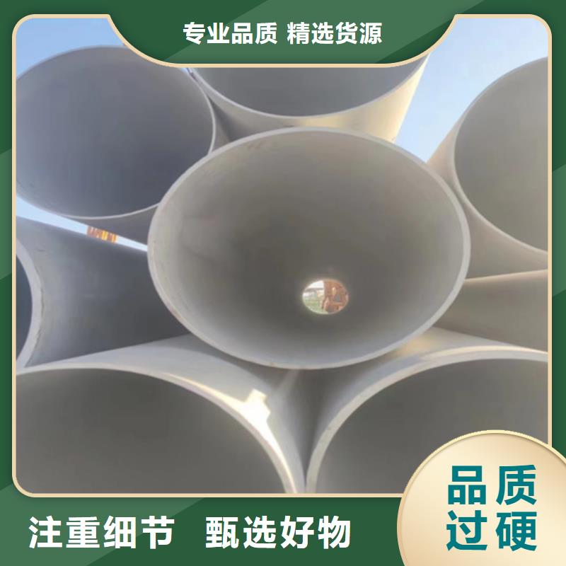 服务周到的316L不锈钢圆钢经销商