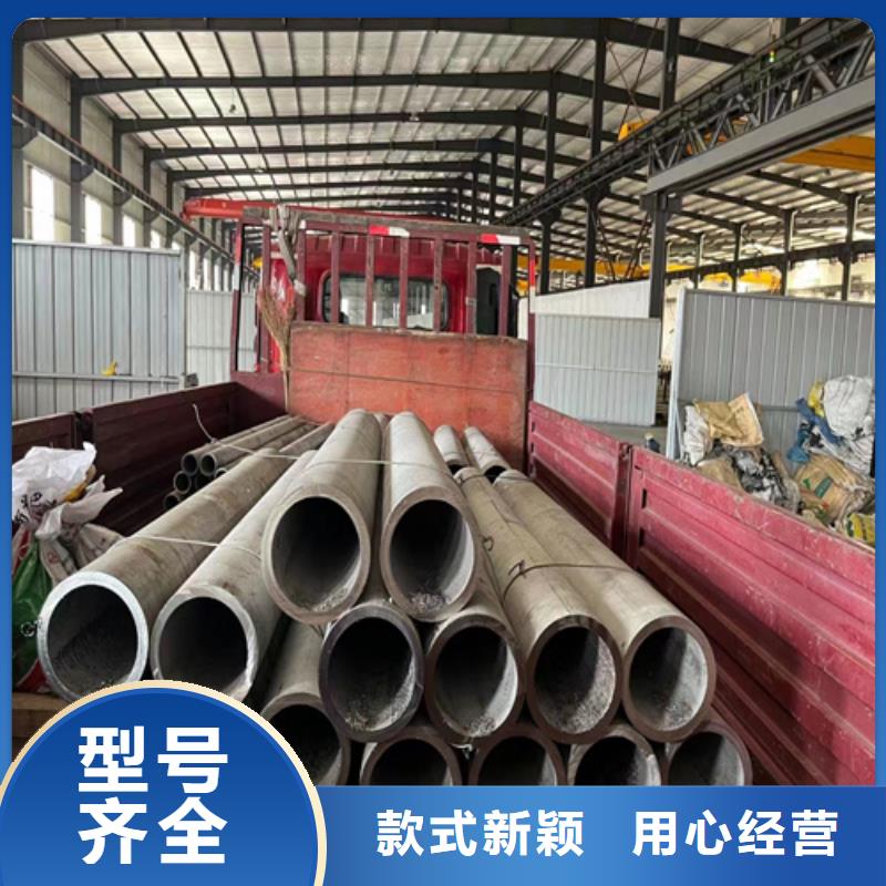 采购316不锈钢管必看-高性价比