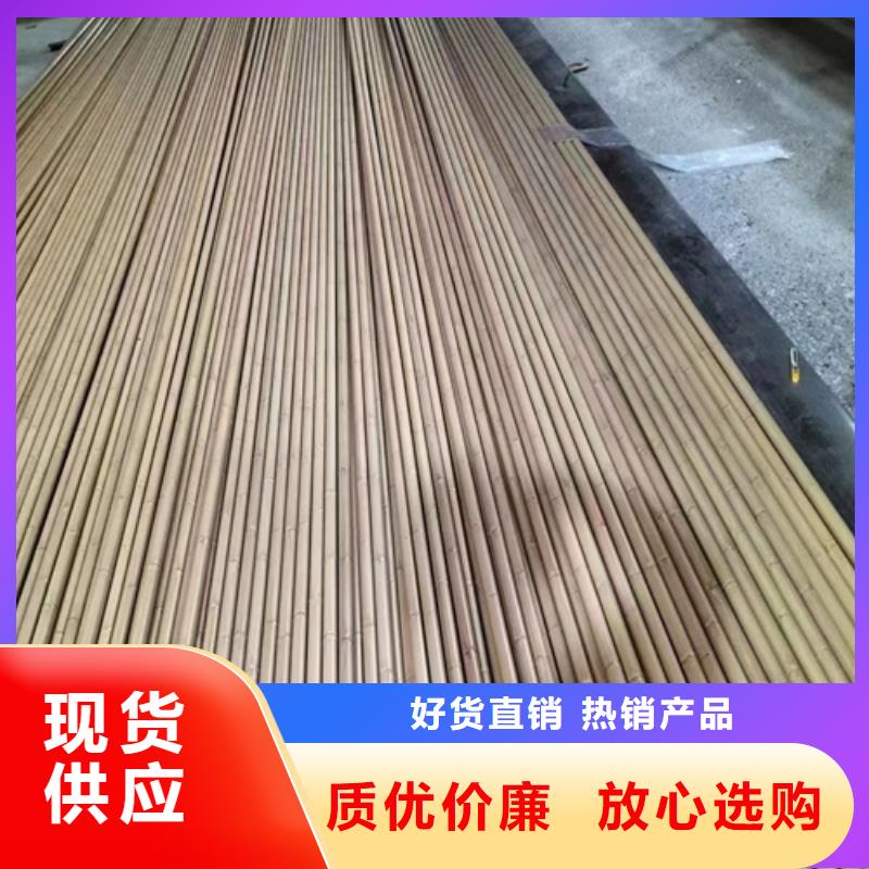 批发316L不锈钢管_诚信企业