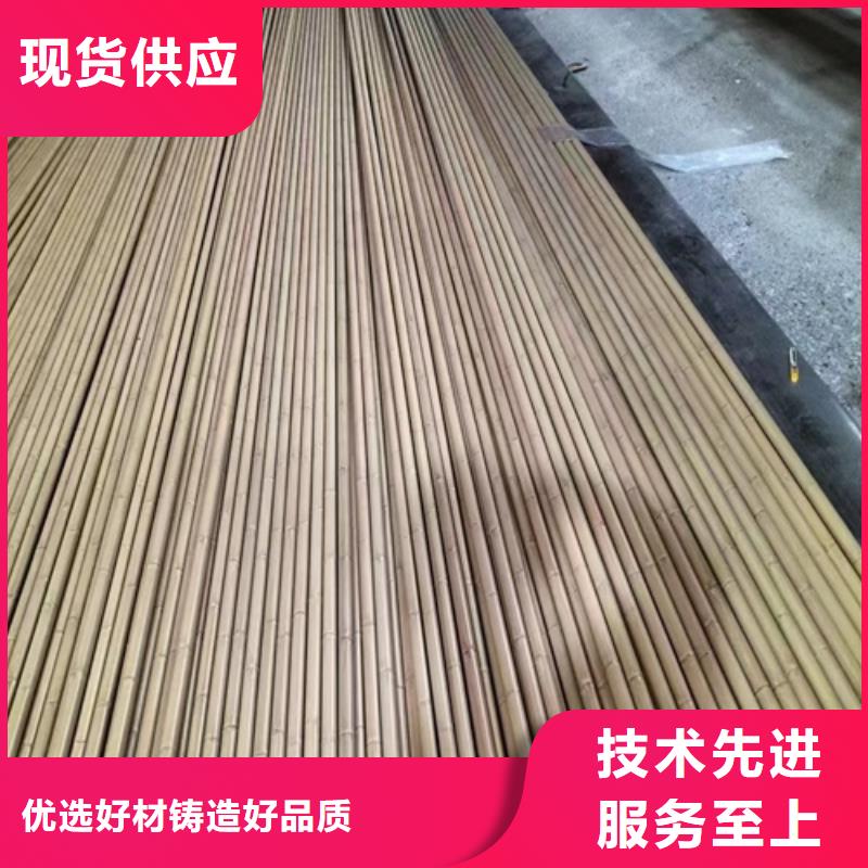价格合理的316L不锈钢无缝管基地