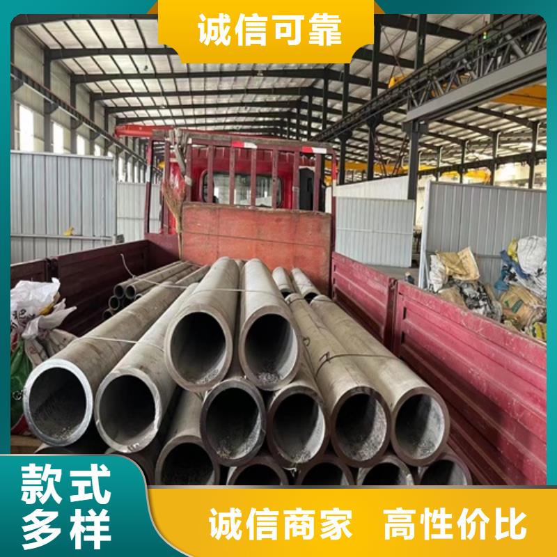 不锈钢无缝管316L认准实力工厂