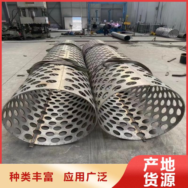 316L不锈钢方管价格合理的厂家