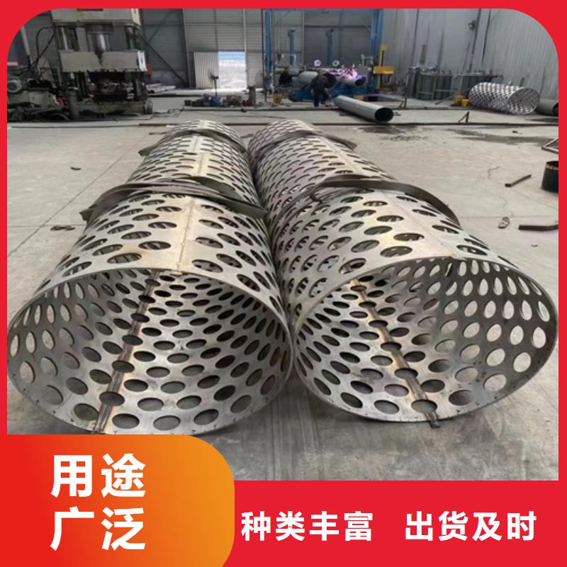 316L不锈钢圆钢_厂家直销_价格优惠