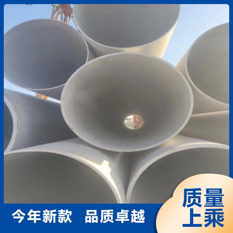 【图】316L不锈钢方管