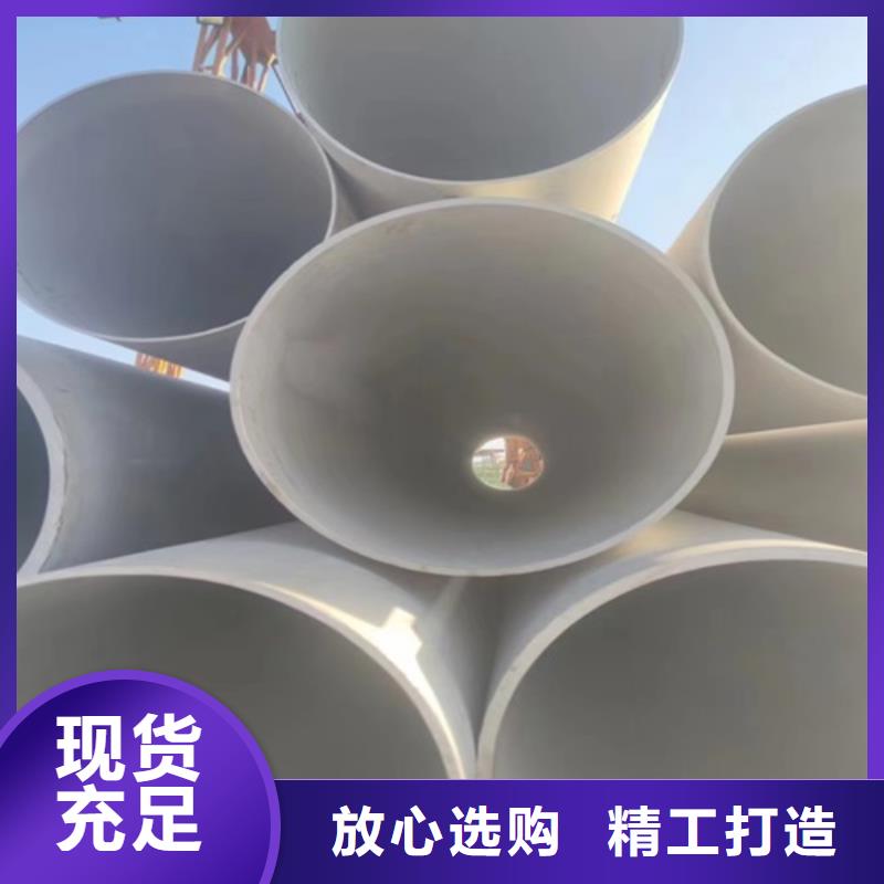 优选不锈钢316L钢管