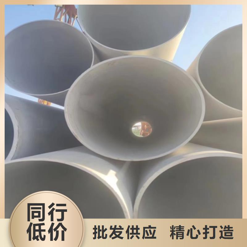 316L不锈钢圆管厂家好口碑