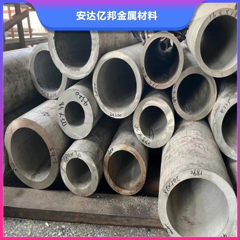 供应不锈钢316L钢管的厂家