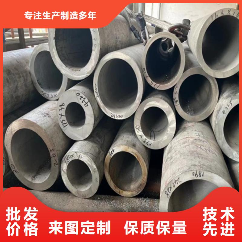 优质的316L不锈钢焊管供应商