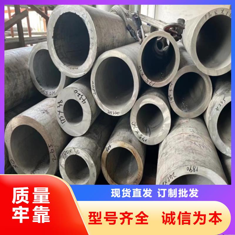 316L不锈钢方管价格合理的厂家