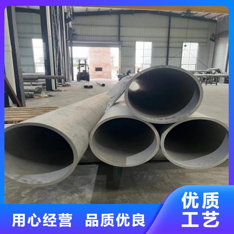 经验丰富的焊接316L不锈钢管厂家