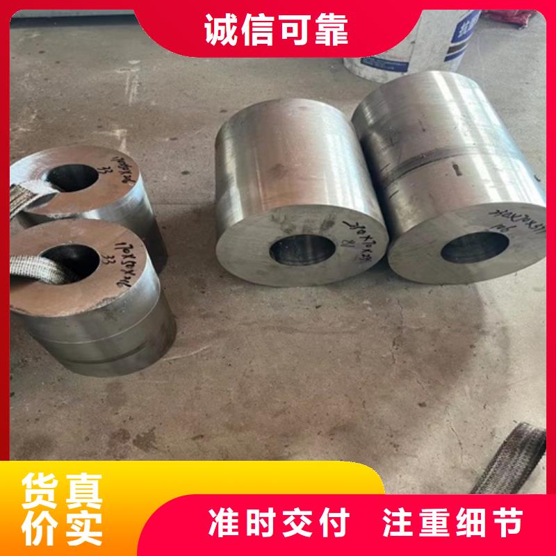 316L不锈钢无缝管百看不如一问
