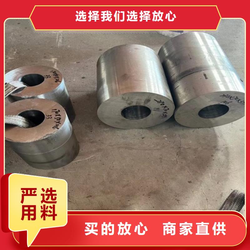 316L不锈钢无缝管正规厂家
