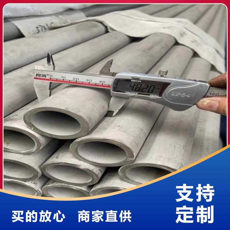 大规模不锈钢管316L厂家