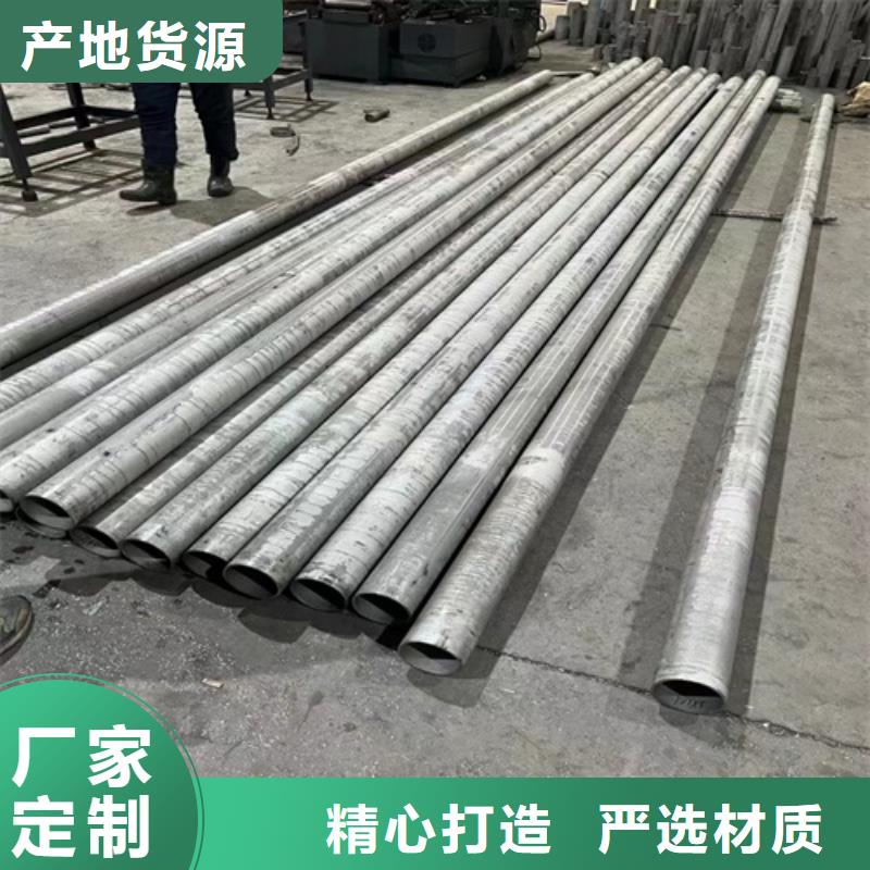 大规模不锈钢管316L厂家