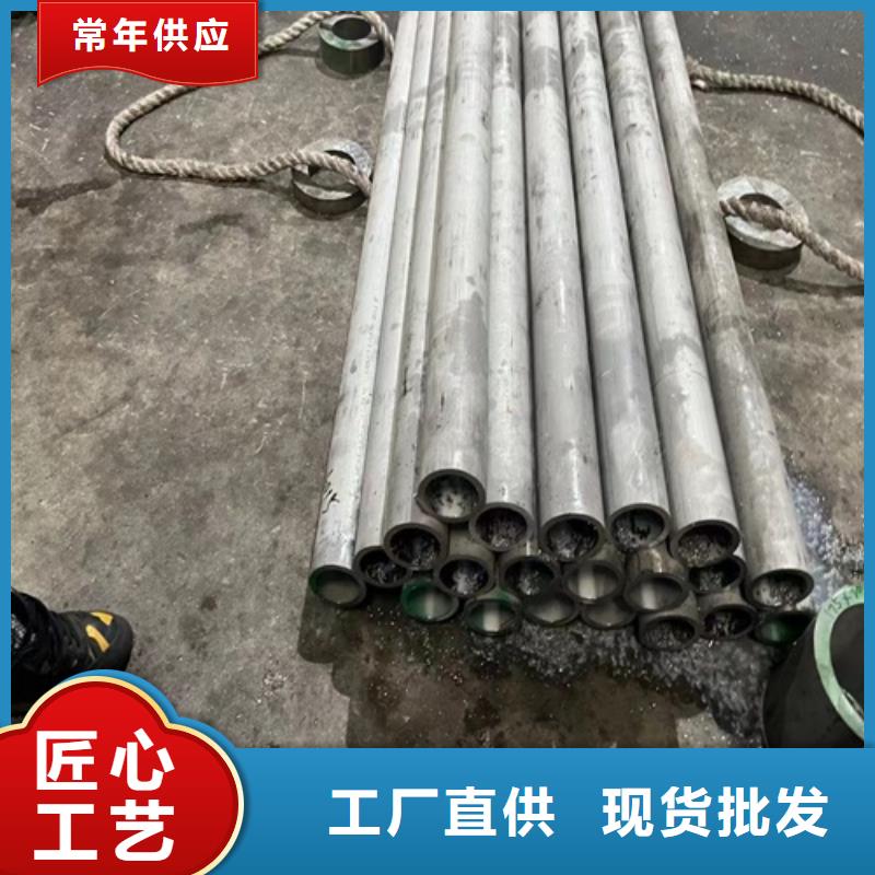 316L不锈钢无缝管正规厂家