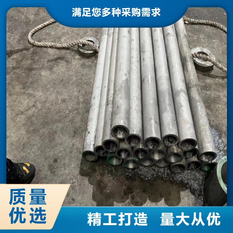 正规焊接316L不锈钢管生产厂家