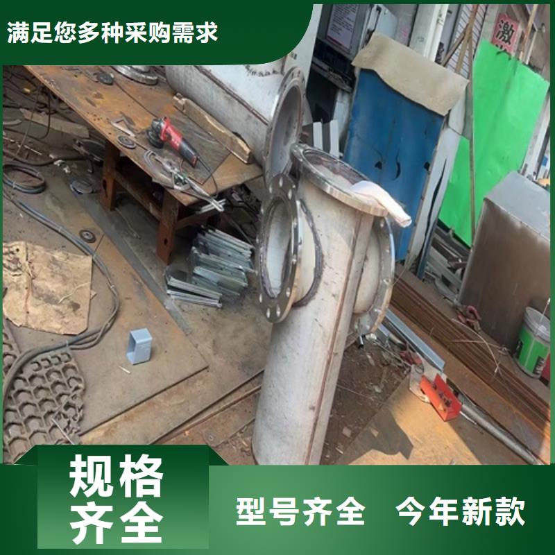 批发316L不锈钢圆管的厂家