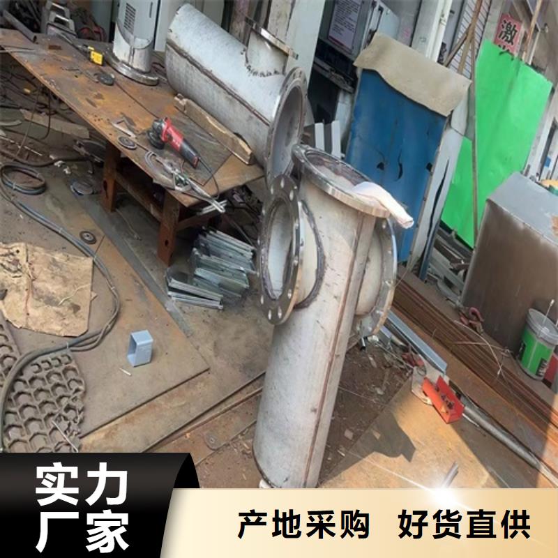 规格全的316L不锈钢管生产厂家