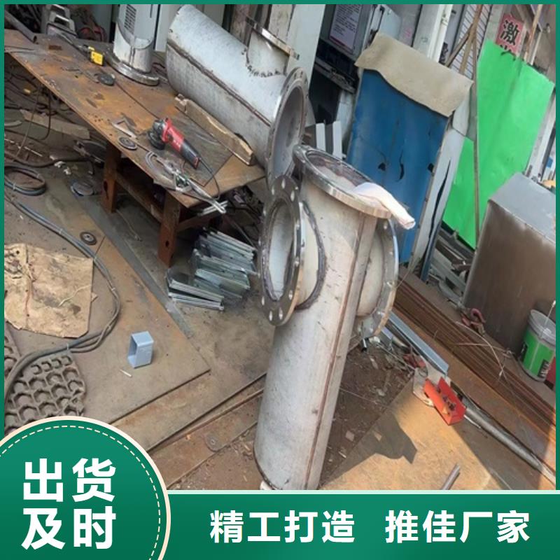 316L不锈钢方管一手报价
