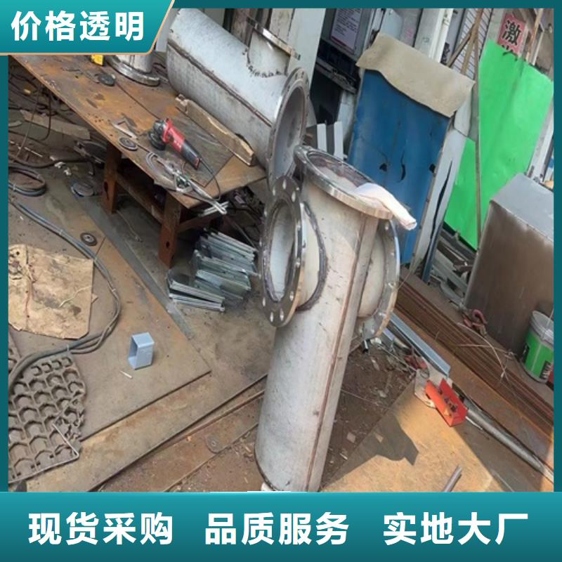 批发316L不锈钢管_诚信企业