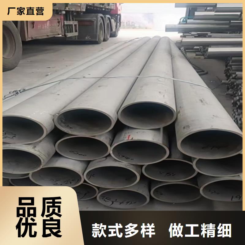 316L不锈钢方管一手报价