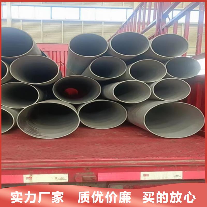 316L不锈钢圆管工艺精良