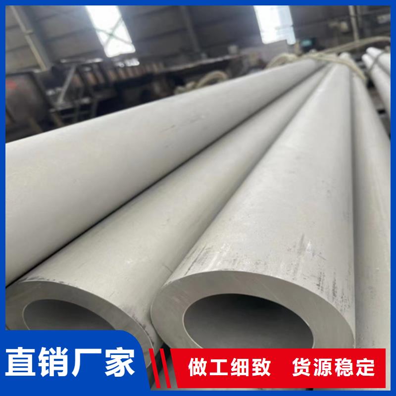 316L不锈钢方管一手报价