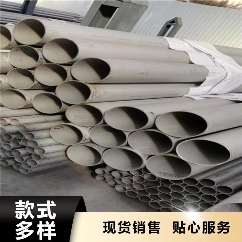 不锈钢无缝管-不锈钢无缝管厂家直发