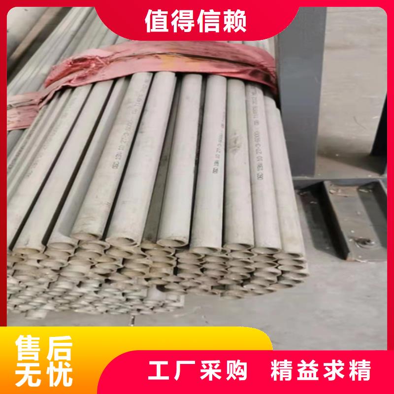 专业生产制造316Ti不锈钢管的厂家