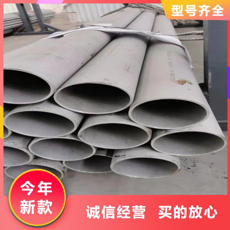 专业生产制造316Ti不锈钢管的厂家