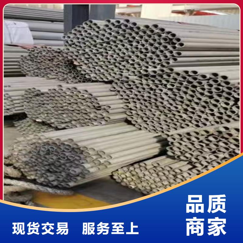 定制316Ti不锈钢管_优质厂家