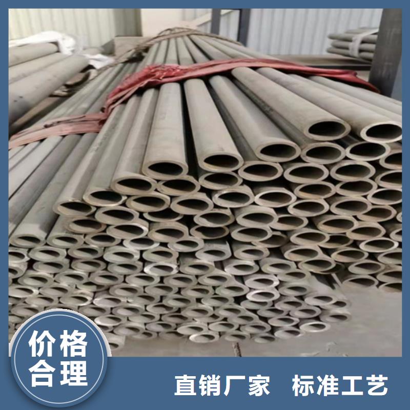 发货及时的不锈钢装饰管公司